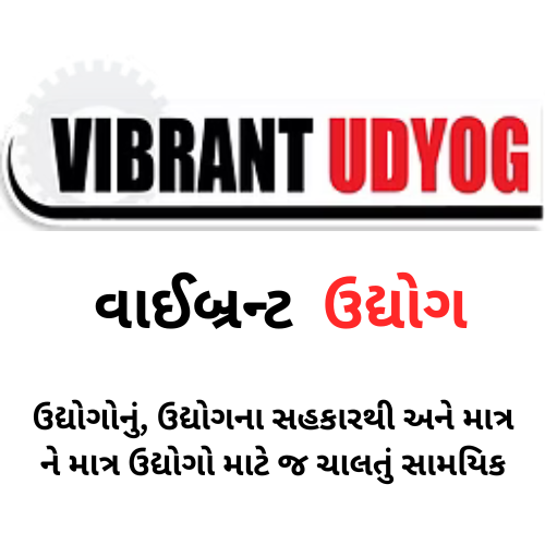 અમેરિકાએ એચ-1બી વિઝા પર લાદેલી તોતિંગ એક લાખ ડૉલરની ફીથી વિપ્રો, ટીસીએસ, ઇન્ફોસિસના ધંધાઓ તૂટી જવાની સંભાવના