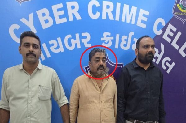 સુરત: સાયબર ફ્રોડના ઈન્ટરનેશનલ રેકેટનો પર્દાફાશ, 150 બેન્કોની કીટ, 46 કરોડના વ્યવહારો મળી આવ્યા