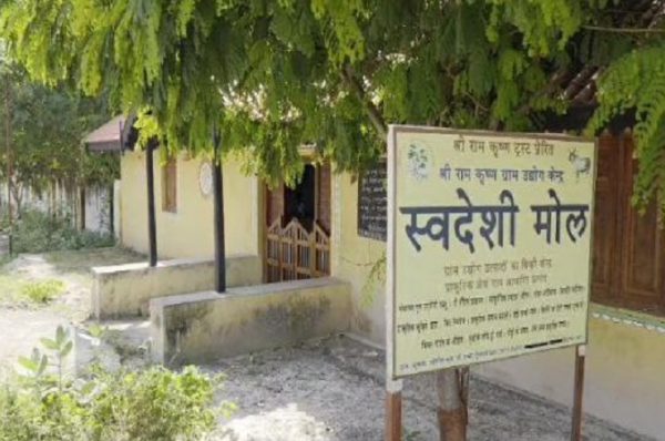 સ્વદેશી મોલ: ભૂજનાં કુકમાની ગૌશાળામાં ગાયના ગોબરમાંથી બને છે ચીજવસ્તુઓ, દિવાળીમાં સુશોભનની અનેક વસ્તુઓ થાય છે તૈયાર