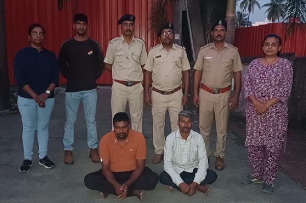 વલસાડ: દિપડાનો શિકાર કરી ચામડું વેચતા બેની ધરપકડ, અન્ય પ્રાણીઓનાં અવશેષો મળી આવ્યા