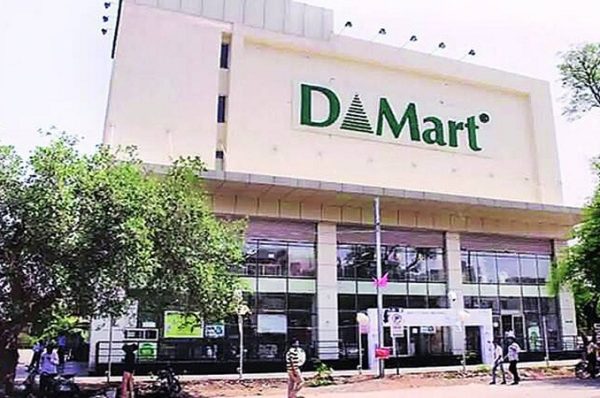 DMart ચલાવતી કંપનીનો શેર ઘટ્યો, ગોલ્ડમેન સેક્સે વેચાણની કરી ભલામણ, ટાર્ગેટ ઘટાડ્યો તો શેર 3 ટકા ગબડી ગયા