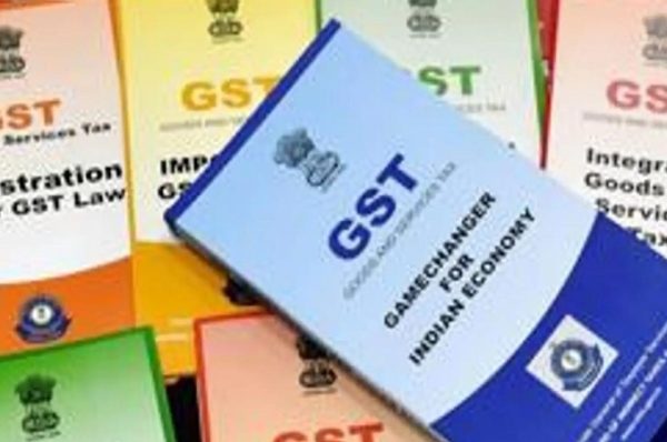 નવો GSTN નિયમ 10A લાગુ: બેંક વિગતો અપડેટ કરવામાં નિષ્ફળ રહેલા કરદાતાઓનું GST રજિસ્ટ્રેશન આપોઆપ થશે સસ્પેન્ડ