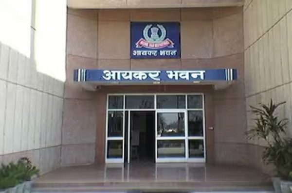 આવકવેરાના રિટર્નની ભૂલ સુધારી લેવાની કાર્યવાહી હવે CPC બેન્ગલોર કરશે