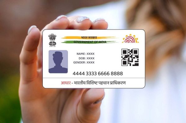 6 કરોડ બાળકો માટે આધાર અપડેટ હવે મફતમાં! સરકારે ફી માફ કરી; જાણો આ તક કેટલો સમય ચાલશે