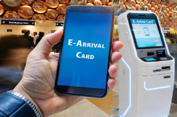 સરકારે વિદેશી પ્રવાસીઓ માટે e-arrival કાર્ડ રજૂ કર્યો, કાર્ડની સરળ અને ઝડપી પ્રક્રિયાને અહીં સમજો