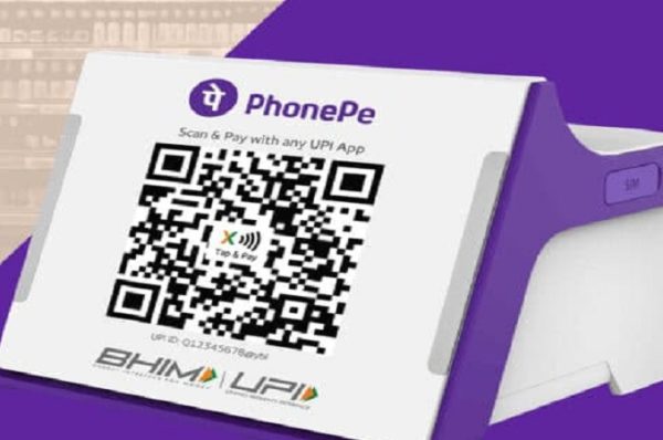 જનરલ એટલાન્ટિક ફોનપેમાં $600 મિલિયનનું રોકાણ કરશે, 12,000 કરોડનો મેગા IPO આવશે