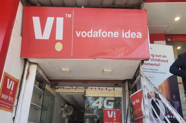 સુપ્રીમ કોર્ટે વોડાફોન-આઈડિયાને રાહત આપી, સરકારનાં વલણ બાદ મોબાઈલ કંપનીનાં શેરમાં 13 ટકાથી વધુની તેજી