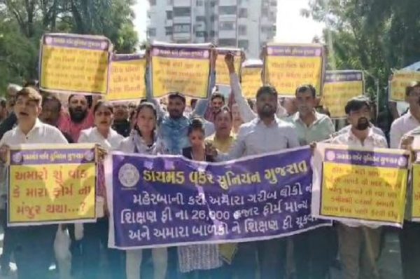 કારખાના ખૂલતાની સાથે જ સુરતનાં રત્નકલાકારોએ કાઢી રેલી, બાળકો માટે જાહેર કરેલી શિક્ષણ યોજનાનો અમલ કરવા માંગ