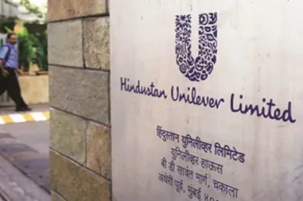 HUL એ મેગા ડિમર્જરની જાહેરાત કરી! નવી કંપની બજારમાં કરશે એન્ટ્રી, ક્યારે અમલમાં આવશે ડિમર્જરની પ્રક્રિયા?