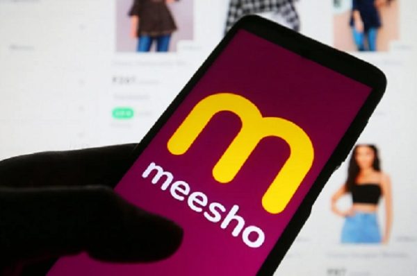 Meesho નો IPO 3 ડિસેમ્બરે લોન્ચ થશે, આ ઇશ્યૂ વિશે સૌથી મહત્વપૂર્ણ બાબતો જાણો