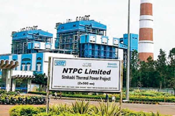 NTPCનો મોટો દાવ: ગુજરાત સહિત દેશભરમાં 700 થી 1,600 મેગાવોટના પરમાણુ પ્લાન્ટ સ્થાપવામાં આવશે