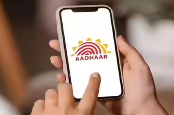 UIDAI ની નવી યોજના: આધાર કાર્ડ પર મોબાઇલ નંબર બદલવો હવે સરળ બનશે, ફક્ત ઓનલાઈન જ કરી શકાશે આ પ્રક્રિયા