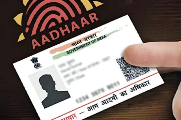 UIDAI એ અત્યાર સુધીની સૌથી મોટી સફાઈ શરૂ કરી, 2 કરોડ આધાર આઈડી નિષ્ક્રિય કર્યા