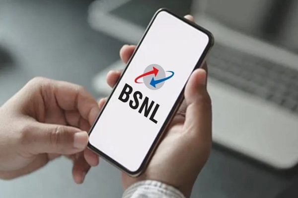 BSNL એ નવો રિચાર્જ પ્લાન રજૂ કર્યો, 250 રુપિયાથી ઓછામાં મળશે રોજેરોજ 2.5GB  ડેટા, જાણો ટોટલ ડિટેઈલ