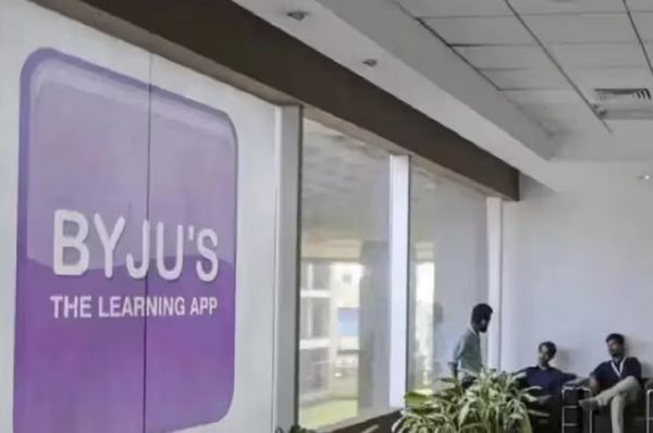 BYJUS ના ફાઉન્ડર રવિન્દ્રનને યુએસ કોર્ટ તરફથી મોટો ફટકો: એક અબજ ડોલરથી વધુ ચૂકવવાનો આદેશ