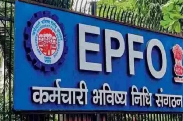 EPFO ની નવી કર્મચારી નોંધણી યોજના 2025 શરૂ: જૂના કર્મચારીઓની નોંધણી હવે ફક્ત 100 ના દંડ સાથે શક્ય બનશે