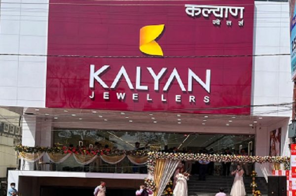 કલ્યાણ જ્વેલર્સ Q2 પરિણામો: સપ્ટેમ્બર ક્વાર્ટરનો નફો બમણો, આવકમાં પણ ભારે ઉછાળો