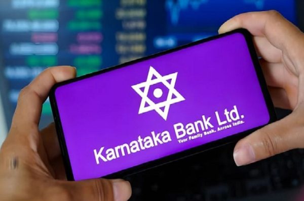 ઉદ્યોગસાહસિક આદિત્ય કુમાર હલવાસિયાએ ખરીદી લીધા કર્ણાટક બેેકનાં 160 કરોડના શેર, કોણ છે આ માણસ?