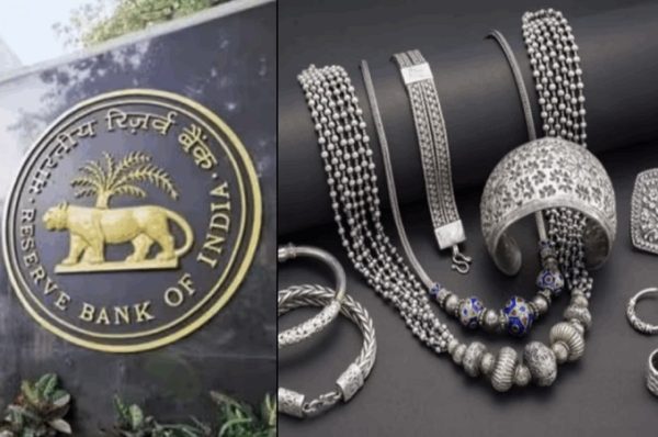 ચાંદી આપો, લોન લો: RBIએ સિલ્વર પર લોનને આપી મંજુરી, મહત્તમ મર્યાદા 10 કિલો, દિશા-નિર્દેશો જારી 