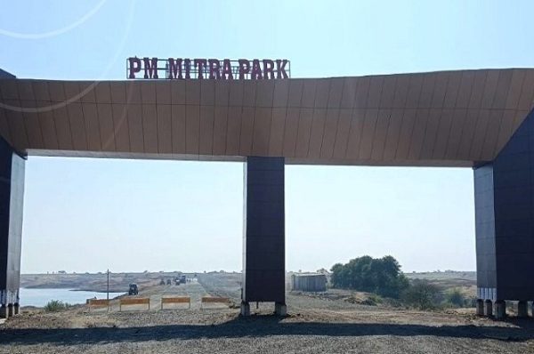 નવસારીમાં પીએમ મિત્ર ટેક્સટાઈલ્સ પાર્કનો DPR થયો મંજૂર, વાંસી બોરસી ગામમાં 1,142 એકર જમીન પર વિકાસનો માર્ગ મોકળો