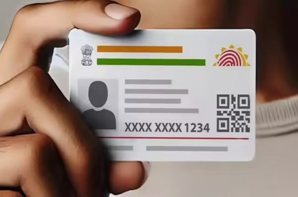 હવે હોટલ-રોસ્ટોરન્ટ કે અન્ય સંસ્થાઓમાં આધાર કાર્ડની ઝેરોક્સ કરવામાંથી મળશે મૂક્તિ, UIDAIએ લાવી રહી છે ડિજિટલ વેરિફિકેશન સિસ્ટમ