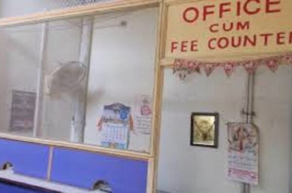 હવે ખાનગી સ્કૂલોની મનમાની નહીં ચાલે : ગુજરાતની 5,780 શાળાની ફી ઓનલાઇન જાહેર