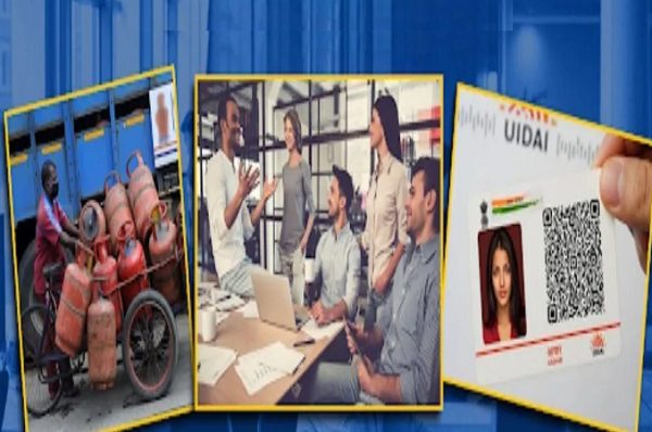 આધાર કાર્ડ, રેપો રેટથી લઈને LPG સિલિન્ડરના ભાવ સુધી, શું-શું બદલાયું? આની સીધી અસર તમારા ખિસ્સા પર પડશે?