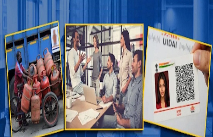 આધાર કાર્ડ, રેપો રેટથી લઈને LPG સિલિન્ડરના ભાવ સુધી, શું-શું બદલાયું? આની સીધી અસર તમારા ખિસ્સા પર પડશે?