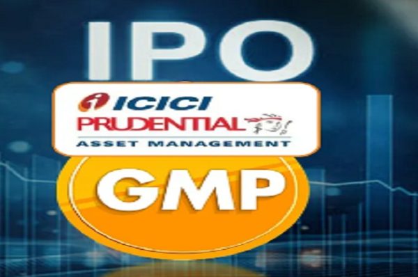 ICICI પ્રુડેન્શિયલ AMC IPO ખૂલ્યો, લોકો ઊંચા GMPથી લલચાઈ ગયા, IPO વિશેની 10 મહત્વપૂર્ણ બાબતો જાણો