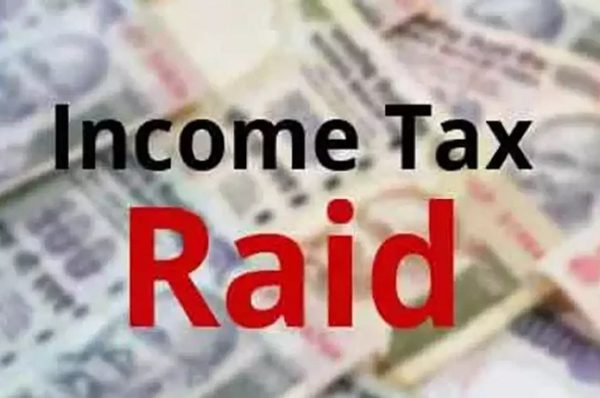 રામી ગ્રુપ ઓફ હોટેલ્સનાં 38 સ્થળો પર આવકવેરાનાં દરોડા, ભૂજ, સુરત સહિત 10 શહેરોમાં દરોડાની કાર્યવાહી