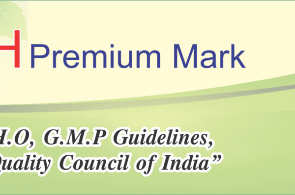EoDB માટે વૈશ્વિક ધોરણોની માન્યતા ધરાવતી કંપનીઓને આયુષ ક્વોલિટી માર્ક મળશે