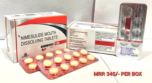 નેશનલ ફાર્માસ્યુટિકલ પ્રાઇસિંગ ઓથોરિટી દ્વારા 37 નવી દવાઓના છૂટક ભાવ નક્કી કર્યા