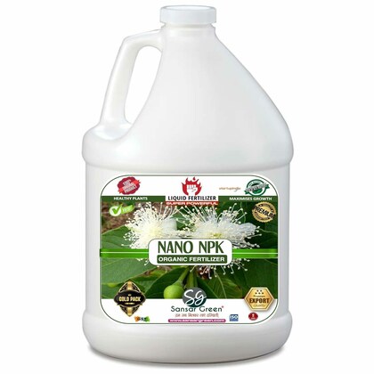 ઇફકોએ સ્વદેશી નેનો એનપીકે-NPK ખાતર તૈયાર કરી બજારમાં મૂક્યા