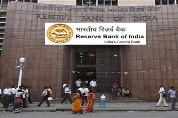 રિઝર્વ બૅન્ક ઓફ ઇન્ડિયાએ ગુજરાત રાજ્ય કર્મચારી કોઓપરેટીવ બેન્ક પર કલમ 35એ લાગુ કરી 