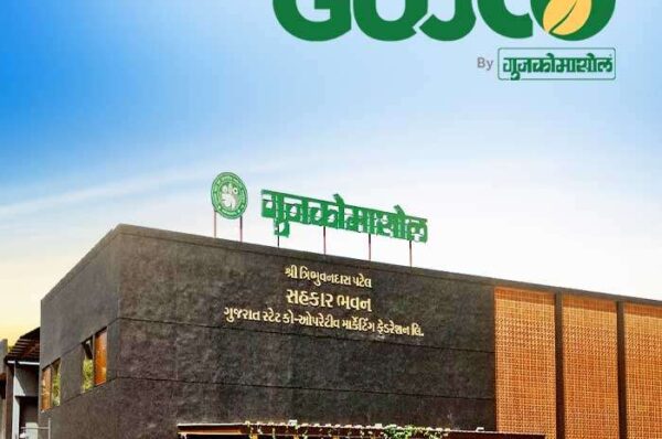 ગુજકોમાસોલ જોર્ડનની કંપની એમએનજી સાથે કરાર કરી ખેડૂતોને પ્રાકૃતિક ખેત તરફ વાળશે