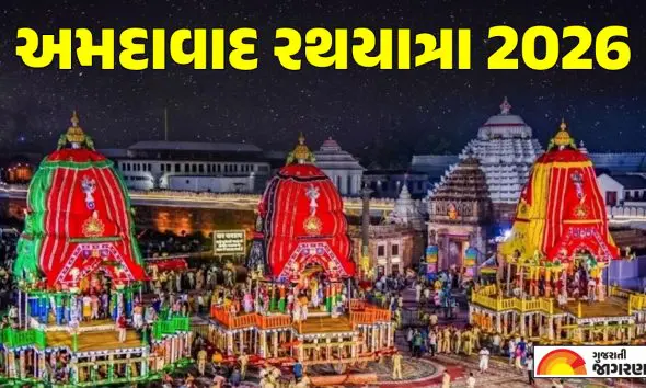 ભગવાન જગન્નાથની રથયાત્રામાં રથ ખેંચતા ખલાસી સમાજમાં મોટી તિરાડ